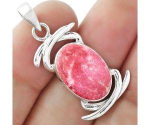 Natural Pink Thulite - Norway Pendant SDP101636 P-1428, 12x17 mm