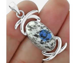 Natural K2 Blue - Azurite In Quartz Pendant SDP101644 P-1428, 12x20 mm