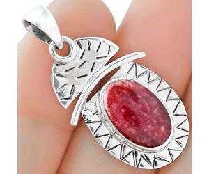 Natural Pink Thulite - Norway Pendant SDP101948 P-1191, 9x13 mm