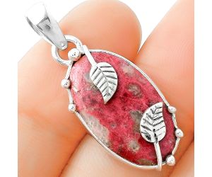 Natural Pink Thulite - Norway Pendant SDP102570 P-1226, 12x22 mm