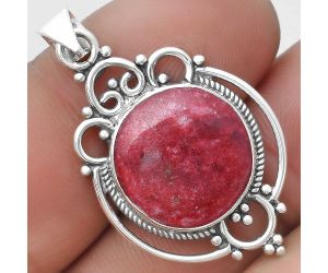 Natural Pink Thulite - Norway Pendant SDP103302 P-1569, 15x15 mm