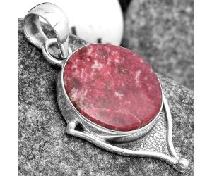 Natural Pink Thulite - Norway Pendant SDP104788 P-1393, 17x17 mm