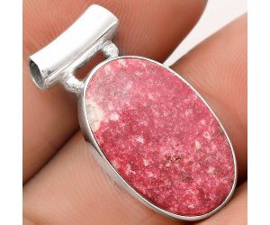 Natural Pink Thulite - Norway Pendant SDP106124 P-1259, 14x22 mm