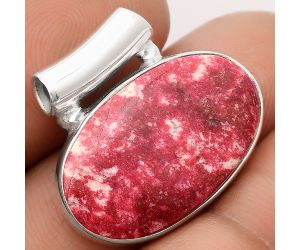 Natural Pink Thulite - Norway Pendant SDP106139 P-1259, 14x23 mm