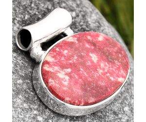 Natural Pink Thulite - Norway Pendant SDP106139 P-1259, 14x23 mm