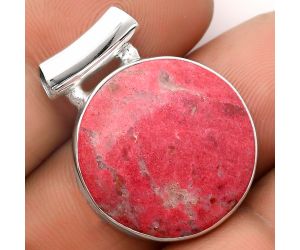 Natural Pink Thulite - Norway Pendant SDP106169 P-1259, 21x21 mm