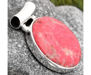 Natural Pink Thulite - Norway Pendant SDP106169 P-1259, 21x21 mm