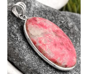 Natural Pink Thulite - Norway Pendant SDP106530 P-1001, 21x31 mm