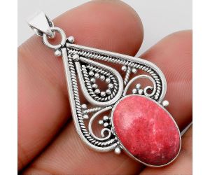 Natural Pink Thulite - Norway Pendant SDP107260 P-1541, 12x16 mm