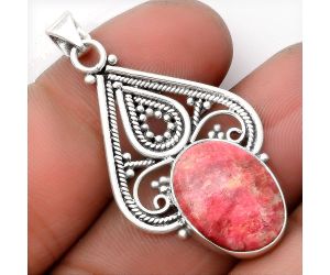 Natural Pink Thulite - Norway Pendant SDP107261 P-1541, 13x17 mm