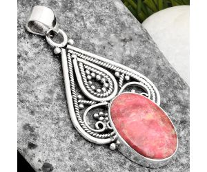 Natural Pink Thulite - Norway Pendant SDP107261 P-1541, 13x17 mm