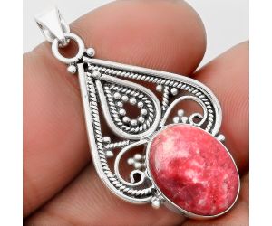 Natural Pink Thulite - Norway Pendant SDP107283 P-1541, 12x16 mm