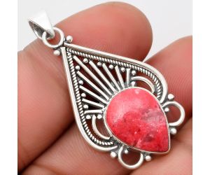 Natural Pink Thulite - Norway Pendant SDP107391 P-1541, 12x16 mm