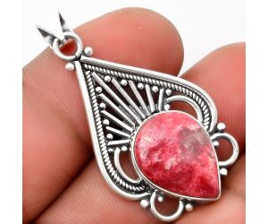 Natural Pink Thulite - Norway Pendant SDP107399 P-1541, 12x16 mm