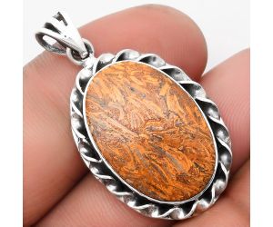 Natural Coquina Fossil Jasper - India Pendant SDP107690 P-1081, 15x23 mm