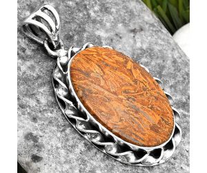 Natural Coquina Fossil Jasper - India Pendant SDP107690 P-1081, 15x23 mm