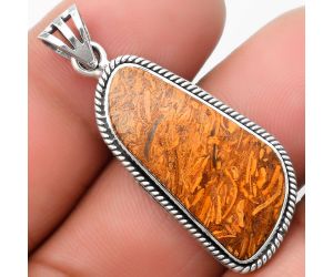 Natural Coquina Fossil Jasper - India Pendant SDP109092 P-1056, 13x28 mm