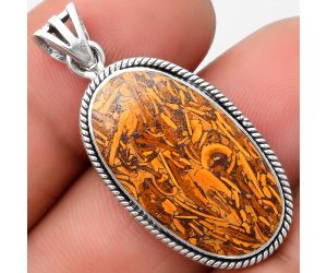 Natural Coquina Fossil Jasper - India Pendant SDP109096 P-1056, 14x26 mm