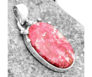 Natural Pink Thulite - Norway Pendant SDP109949 P-1349, 14x21 mm