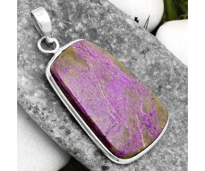 Natural Purpurite - South Africa Pendant SDP110316 P-1001, 22x32 mm