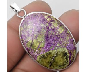 Natural Purpurite - South Africa Pendant SDP110467 P-1001, 26x37 mm