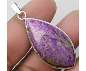 Natural Purpurite - South Africa Pendant SDP110493 P-1001, 19x38 mm