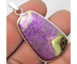 Natural Purpurite - South Africa Pendant SDP110510 P-1001, 21x35 mm