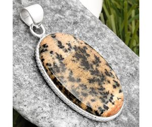 Natural Russian Honey Dendrite Opal Pendant SDP110703 P-1053, 18x28 mm