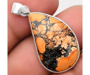 Natural Maligano Jasper - Indonesia Pendant SDP110993 P-1053, 16x27 mm