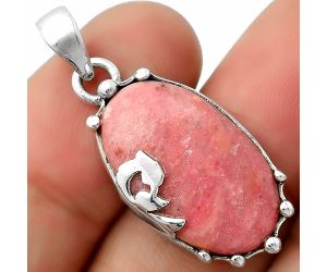 Peacock - Natural Pink Tulip Quartz Pendant SDP111824 P-1698, 14x22 mm