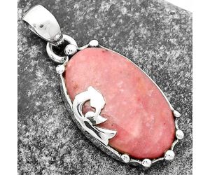 Peacock - Natural Pink Tulip Quartz Pendant SDP111824 P-1698, 14x22 mm