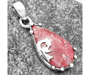 Peacock - Natural Pink Thulite - Norway Pendant SDP111825 P-1698, 13x22 mm