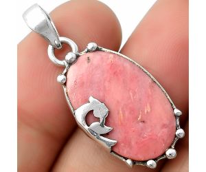 Peacock - Natural Pink Tulip Quartz Pendant SDP111827 P-1698, 14x22 mm