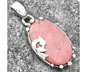 Peacock - Natural Pink Tulip Quartz Pendant SDP111827 P-1698, 14x22 mm