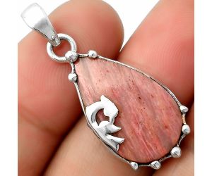 Peacock - Natural Pink Tulip Quartz Pendant SDP111848 P-1698, 14x23 mm