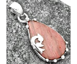 Peacock - Natural Pink Tulip Quartz Pendant SDP111848 P-1698, 14x23 mm