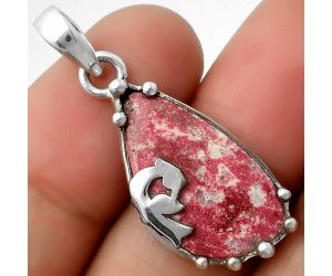 Peacock - Natural Pink Thulite - Norway Pendant SDP111854 P-1698, 13x23 mm