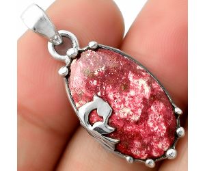 Peacock - Natural Pink Thulite - Norway Pendant SDP111863 P-1698, 14x21 mm