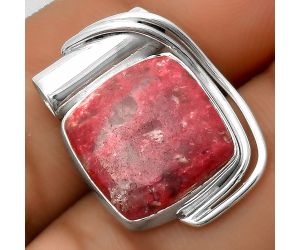 Natural Pink Thulite - Norway Pendant SDP112750 P-1432, 14x14 mm