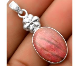 Natural Pink Tulip Quartz Pendant SDP113180 P-1308, 14x19 mm