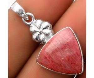 Natural Pink Tulip Quartz Pendant SDP113197 P-1308, 17x17 mm