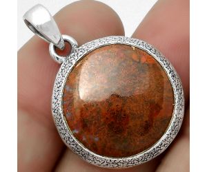 Natural Red Moss Agate Pendant SDP113789 P-1538, 20x20 mm