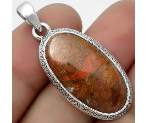 Natural Red Moss Agate Pendant SDP113791 P-1538, 14x26 mm