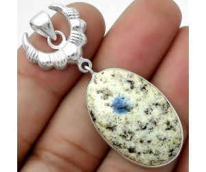 Crescent Moon - K2 Blue - Azurite In Quartz Pendant SDP113927 P-1232, 18x28 mm