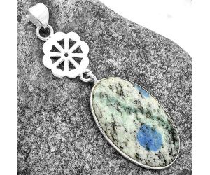 Natural K2 Blue - Azurite In Quartz Pendant SDP114131 P-1634, 18x28 mm