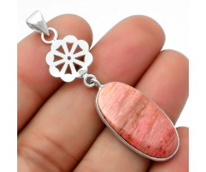 Natural Pink Tulip Quartz Pendant SDP114158 P-1634, 13x26 mm