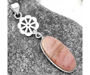 Natural Pink Tulip Quartz Pendant SDP114158 P-1634, 13x26 mm