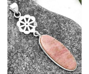 Natural Pink Tulip Quartz Pendant SDP114162 P-1634, 12x29 mm