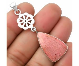 Natural Pink Tulip Quartz Pendant SDP114187 P-1634, 15x24 mm