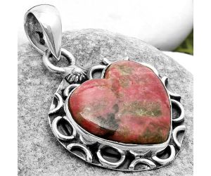 Valentine Gift Heart Natural Pink Thulite - Norway Pendant SDP114661 P-1242, 17x18 mm